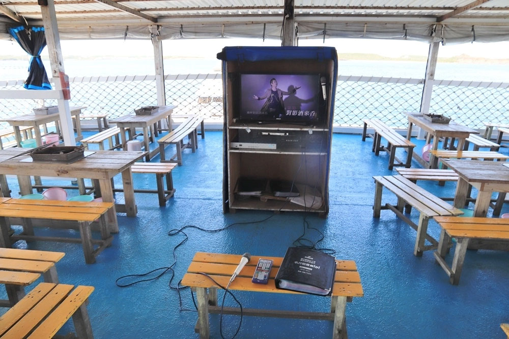 和慶半潛艇海洋牧場