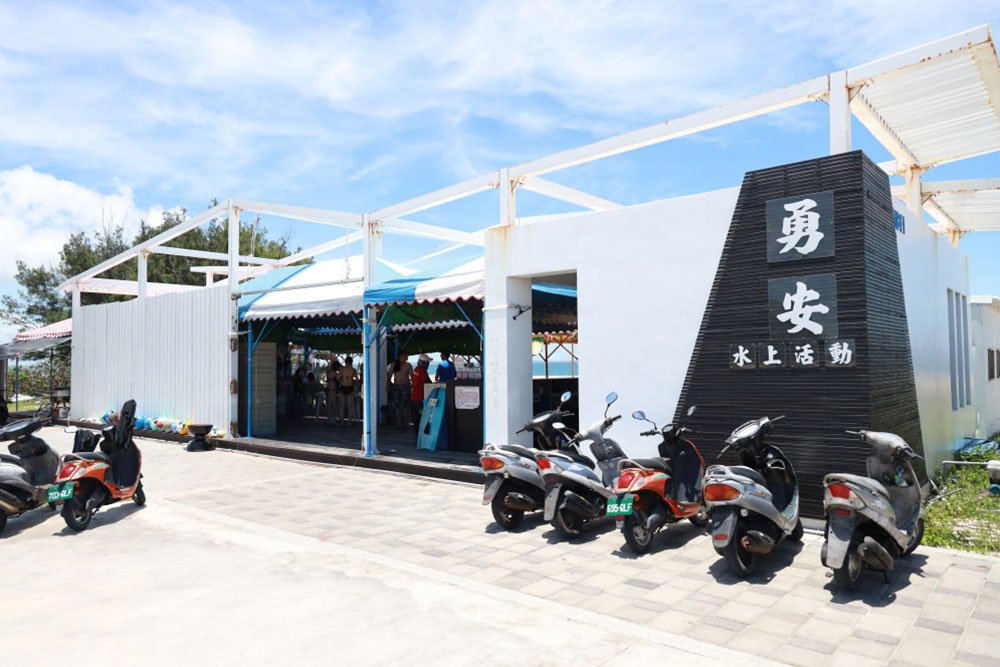 金八達.吉貝來回船票+水上活動+島上機車